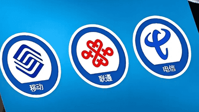 8月起运营商规范号卡办理渠道 低价大流量卡退场 你的通信开支有变化吗