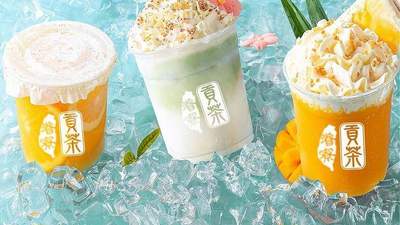 2200家门店覆盖33国 海外市场全面开花 贡茶20亿美元估值完成交易引参与者热议