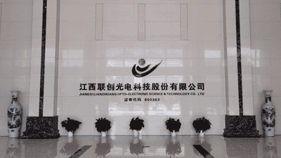 联创光电连迎多重负面风波 百亿龙头股价两度跌停引市场关注