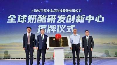 多元活动融入日常膳食 妙可蓝多奶酪新品解锁全家营养新体验