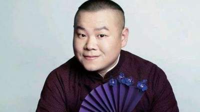 北大教授怒斥岳云鹏相声是在不懂装懂，德云社亲自回应，符合传统