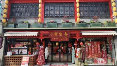 2026年扬州旗袍汉服妆造探店观察：五家门店服务体验对比