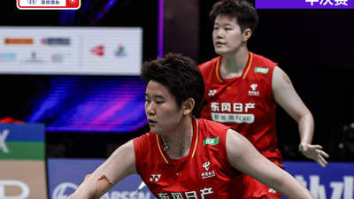 羽毛球世锦赛-圣坛组合2-1逆转进决赛 与李白组合争冠