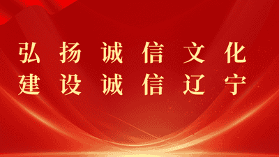 2026年锦州市青少年机器人竞赛圆满落幕