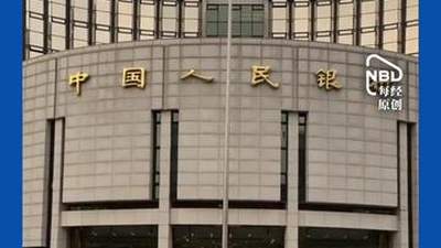 3000亿元！央行正式启用在公开市场隔夜逆回购操作