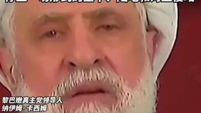 黎巴嫩议长指责黎以美协议“没有保障本国权利”，警告不会获得议会通过