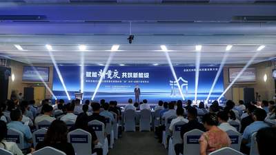 邮储银行重庆分行将投4000亿赋能重庆发展