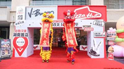 “必胜汉堡”首登长沙，四店同步亮相，开启西餐级一人食新体验