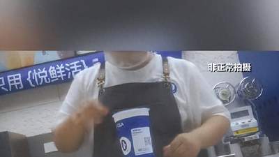 主打“鲜果鲜奶”却是罐头果酱？又一奶茶品牌翻车，网友：不敢喝