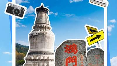 太原至五台山鸿门岩直通车开通！