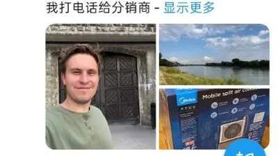 董明珠“低头”：友商海外爆单，格力坐不住了