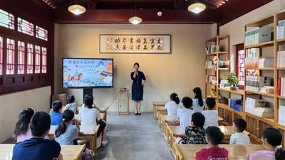 让家乡文化走近青少年，临沂孔庙开展“跟着孔子游琅琊”系列活动