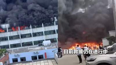 大火中的辉腾鞋厂，是一家什么样的公司？