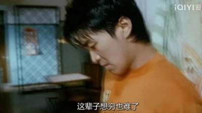 跟了大哥黄仁勋，这辈子想穷也难了