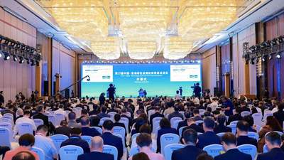 【文旅时讯】依托青洽会开放平台 深化文旅对外交流合作