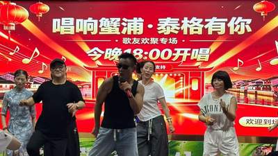 宁波澥浦这个舞台，为每一位普通人预留专属“C位”