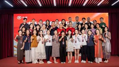 中茶六堡茶大师工作室研学班（夏季第三期）圆满举行