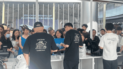 咖香邂逅爽爽贵阳 咖啡冠军现场冲煮与市民面对面互动