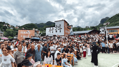 “村抖”一周年:乡土风情与数字动能共促乡村振兴