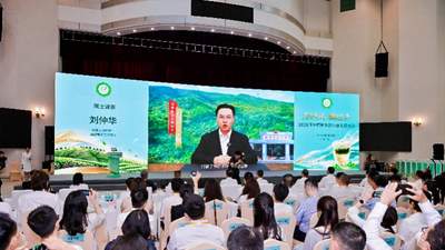 新茶饮市场规模将破3700亿，潮州饶平单丛产业引来新机遇