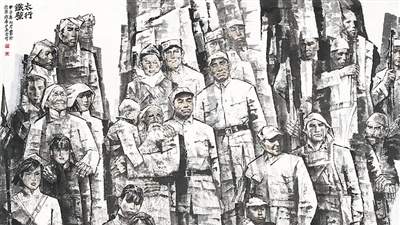 绘就不朽的太行丰碑（征程如画·一面铁壁）