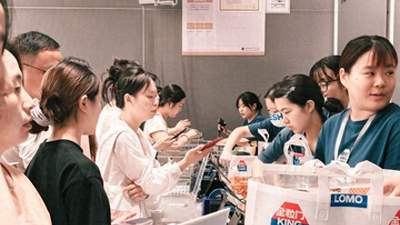 长沙新鲜零食活动不断 多元品牌同台让逛店成乐趣