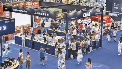 7月24日至26日CAFEEX2026深圳咖啡展 多元活动解锁寻味全球咖啡沉浸式体验