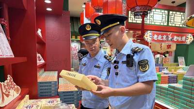暑期旅游消费，北京严查商家“阴阳菜单”，不得使用“时令价”