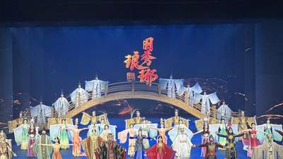 来临沂赴多元演艺之约 跟着沉浸式体验解锁城市新玩法