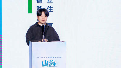 从芝加哥到上海 她带着贵州味让世界主动探寻其魅力