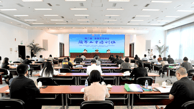 第二届全国文艺评论领军人才培训班落地北京，多元活动拉满参与体验感