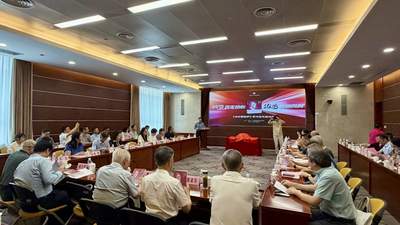 是瞿秋白之女也是党的“同龄人”，《走近瞿独伊》新书发布