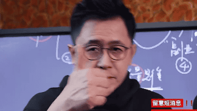 李一舟49元AI课直播间售卖 多元人群参与体验引争议
