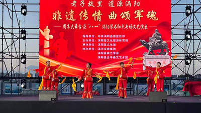 安徽涡阳这场多元红色文艺秀好热闹 非遗琴书接地气让全场观众拍手跟唱