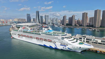 2026年国内海洋旅游玩出新花样 多元活动点燃各地游客参与热情