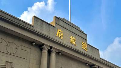 暑假带娃逛南京 多元活动沉浸式体验全攻略