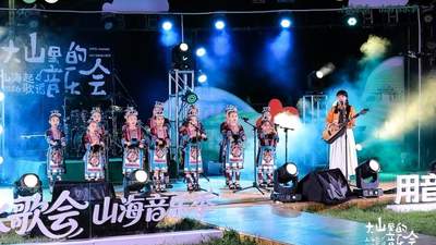 2026大山里的音乐会奏响龙胜梯田 三天音乐成长营让乡村孩童与音乐人共赴音乐之约