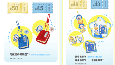 2026上海书展近70场多元阅读活动等你参与 多元文创让阅读融入日常