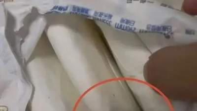 淘淘氧棉卫生巾疑现虫卵引热议 生产方及监管最新处置进展引参与关注