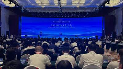 8月5日辽宁朝阳红山文化大会 海内外媒体共赴文明创新表达之约