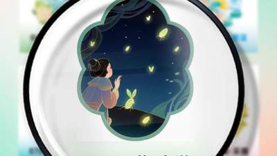 来联盟花园8月夜游！观萤光赏鱼灯、看烟花绽、逛奇妙夜，多元活动等你解锁