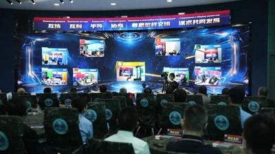 乌鲁木齐今启网络反恐联动演 多国共赴天山-2026行动