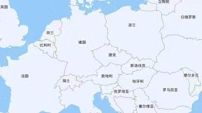 想体验跨越国界的趣味历史？来看看德国和奥地利为何没能合并成一国的那些关键分歧