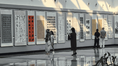8月5日湖北咸安这场廉洁书画展 百幅佳作邀你共赴清风之约