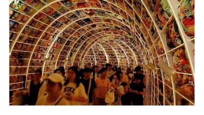 104万人次打卡的长沙零食王国 凭啥让央视新华社同时盯上？
