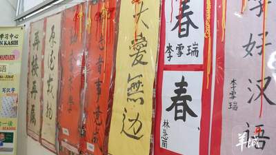广东省新闻文化交流团走进万隆侨界 多元文化互动活动拉满侨胞参与感