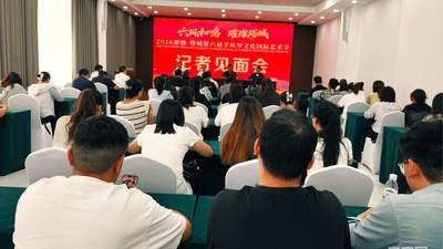 六风和鸣传雅韵 琴音万里润塔城