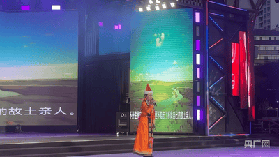 以歌传情！西北五省花儿会上演民歌大联欢
