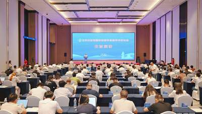 “王安石改革精神和哲学思想”学术研讨会在江西抚州临川举行