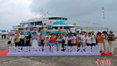 “湾区明珠 双城海上游”新航线开通